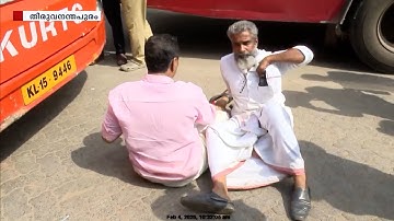 തമ്പാനൂരിൽ ബസ് തടഞ്ഞ് സമരക്കാർ, പൊലീസുമായി വാക്കുതർക്കം; KSRTC പണിമുടക്ക് തുടരുന്നു