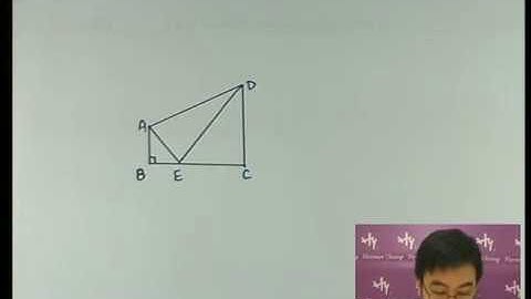 Herman Yeung - DSE Maths (Core) PP 2018/I/Q13 (B天書內容)