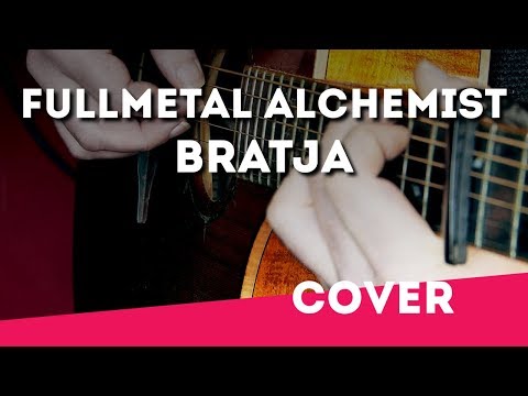 Bratja, fingerstyle guitar