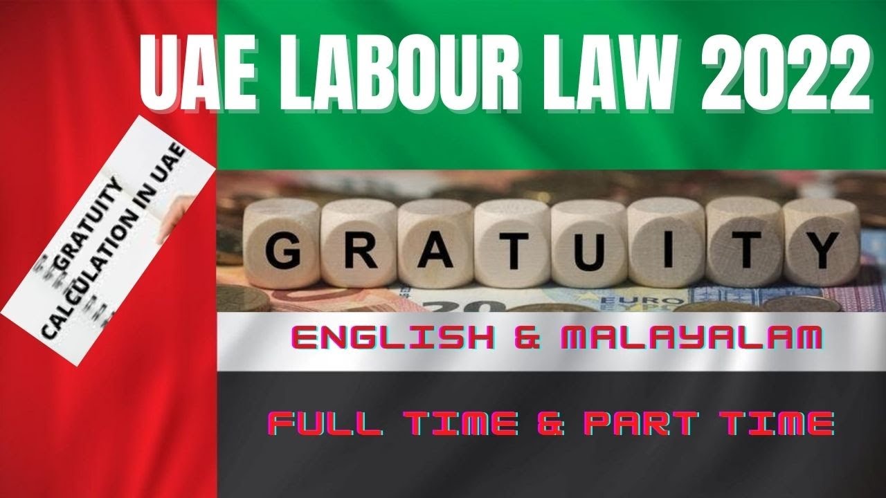 Annual Leave Salary Calculation