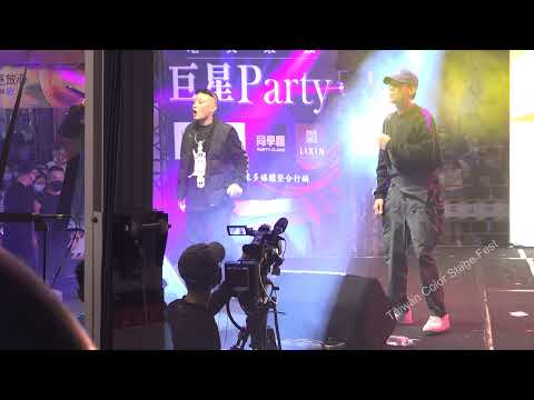 臭屁嬰仔 艋舺青山祭 2021 5 3
