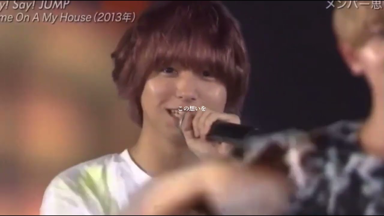 伊野尾慧誕生日 0622