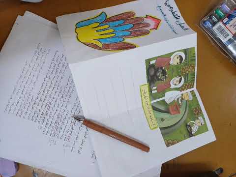 أدت طالبات الصف السابع مطوية عن أهمية العمل التطوعي بالاستعانه بشبكة المعلومات إشراف أ جميله الباديه