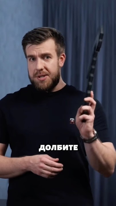 ЧТО ТАКОЕ МАЙНИНГ ПРОСТЫМИ СЛОВАМИ? ДОЛБАЙ! #майнинг #криптовалюта # ...