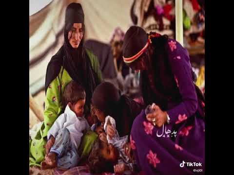 جينا نسلي القلب ياخوان لي عد موده