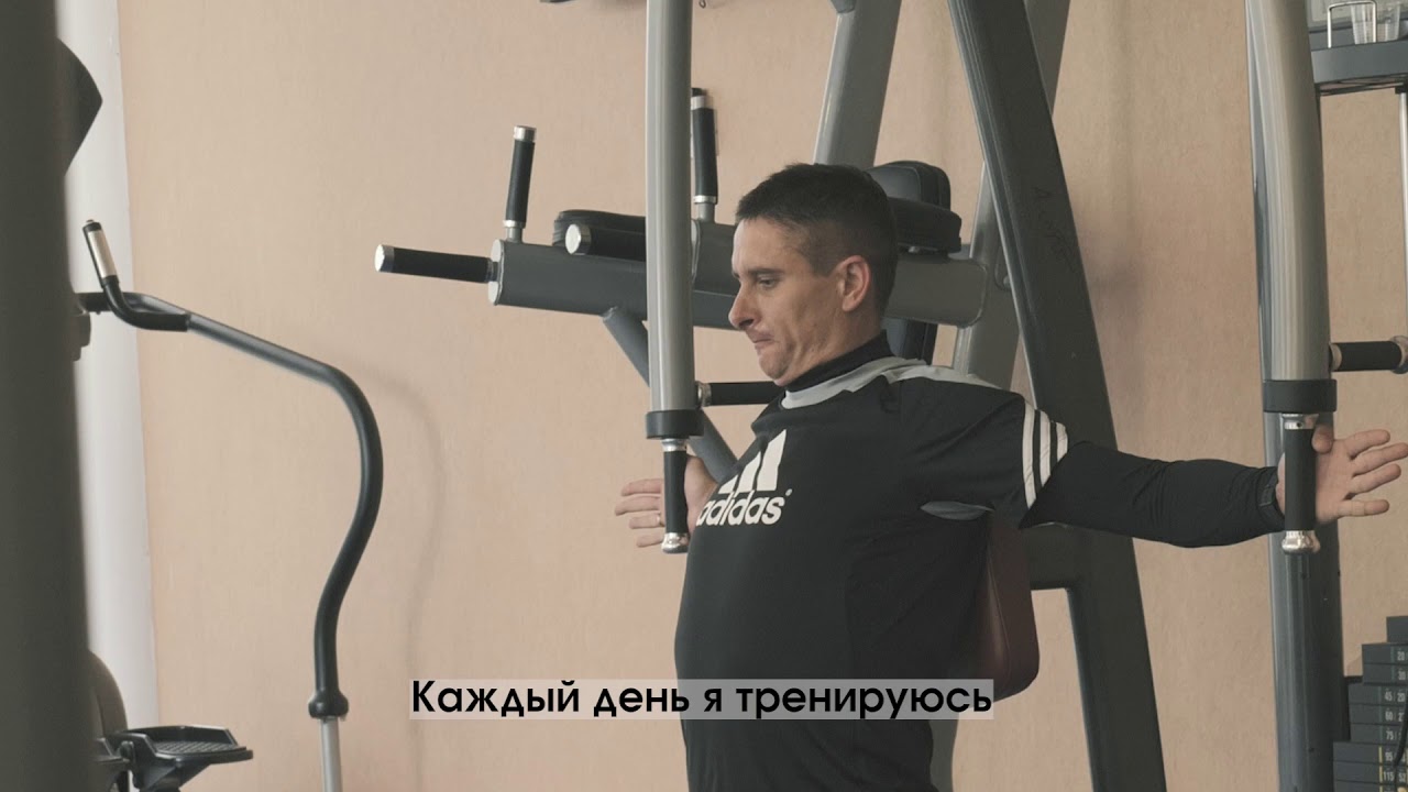 Ежедневная работа судей - YouTube