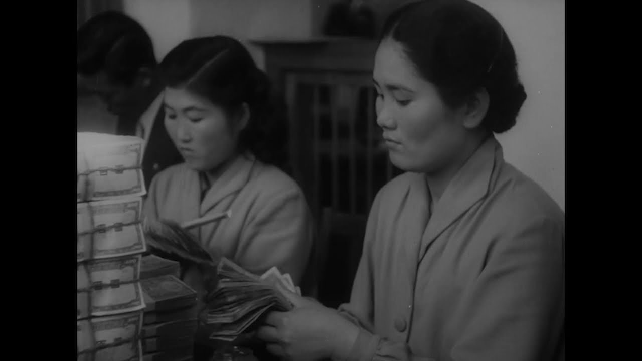 A report on Korea, 1956 #3