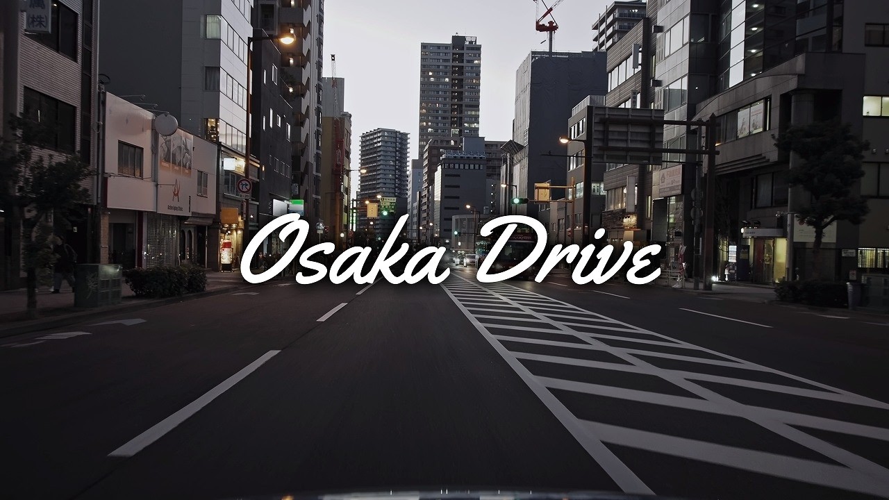 【4K】大阪ドライブOSAKADRIVE|17.7km