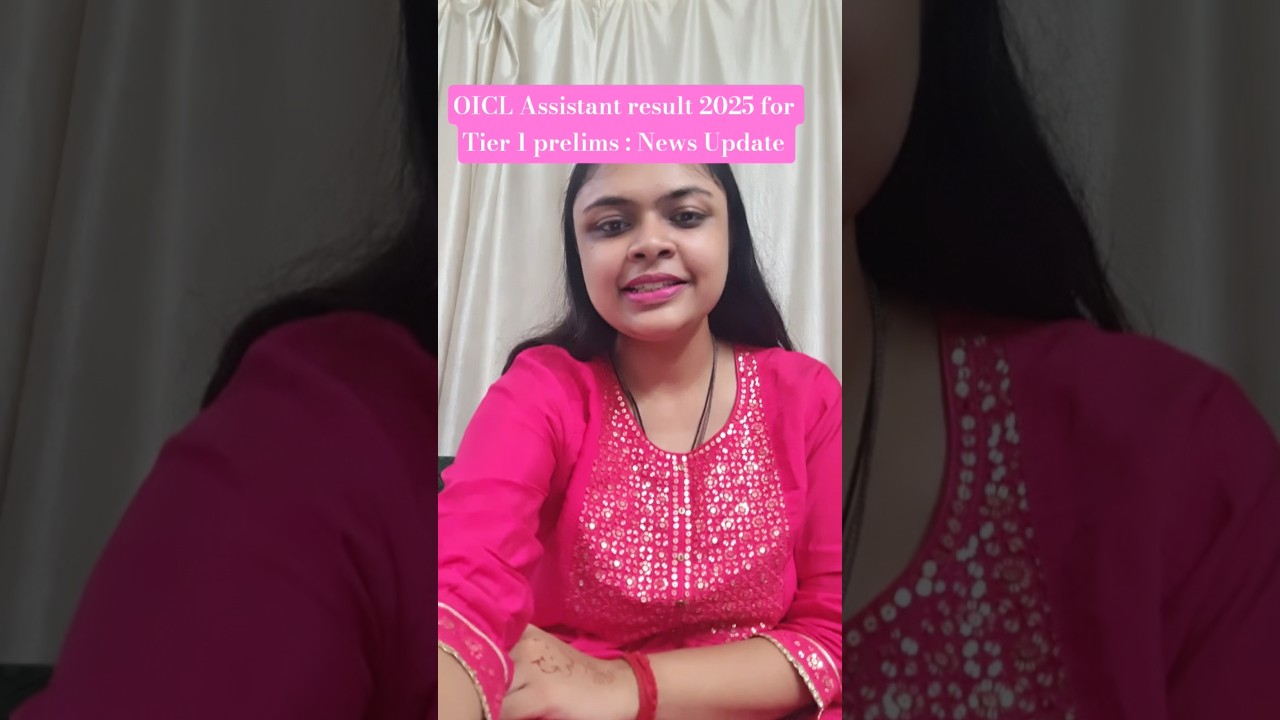 Результаты OICL Assistant 2025 | Список кандидатов на первый уровень и обновление результатов отб...