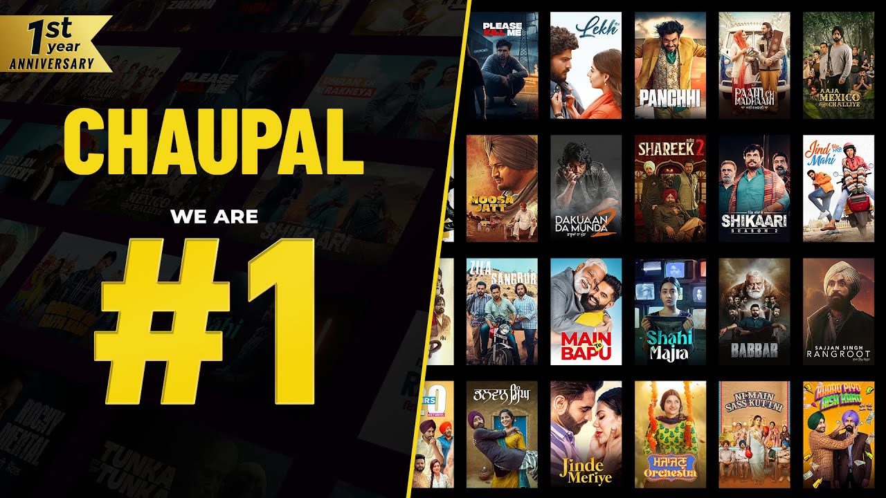 Chaupal Turns #1 | Anniversary Special | Chaupal Movies & Web Series | Latest Punjabi Movies 2022