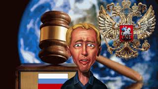 Поздравление с днем юридической службы МВД России!
