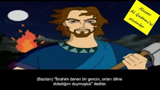 Hz. İbrahim - Nasser Al Qatami