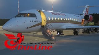 :   () -   CRJ200 / RusLine ( 6 )