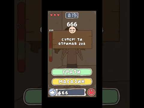 ш - YouTube
