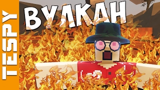 ВОЕННАЯ БАЗА НА ВУЛКАНЕ #2 | Unturned (выживание Hawaii) ВОЕННАЯ БАЗА НА ВУЛКАНЕ #2 | Unturned (выживание Hawaii)