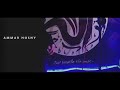 تراك عمار حسني وعوني عادل اغراب 