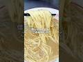 鶏白湯味噌ラーメン#ラーメン#味噌ラーメン #鶏白湯ラーメン #料理#shorts