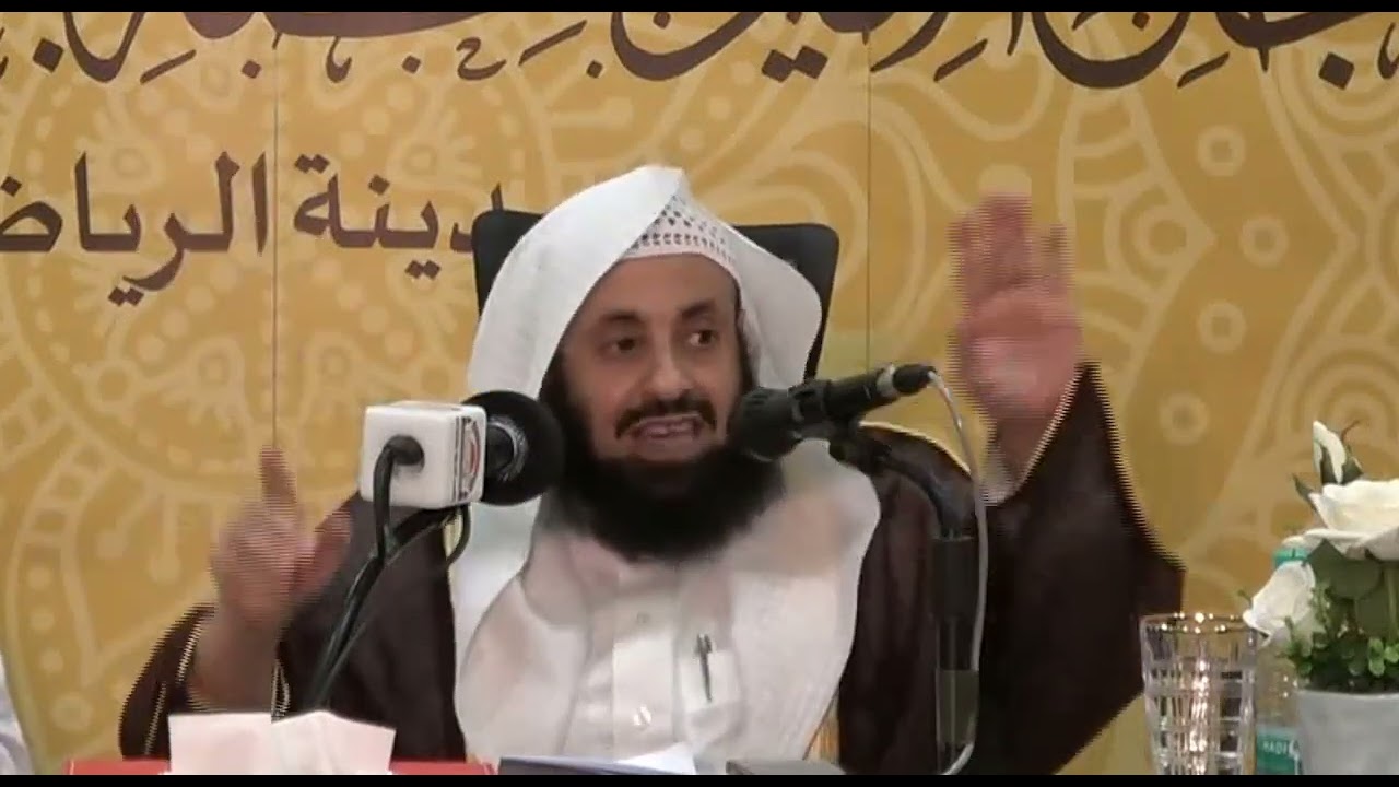 المخالفات الشرعية في منهج تنظيم الإخوان المسلمين || د. عبدالعزيز بن ريس الريس