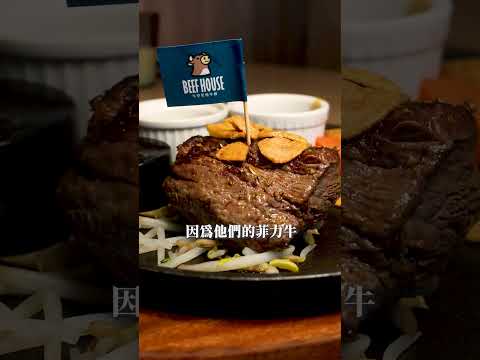 台中大墩高人氣吃到飽回歸!更舒適了 #吃到飽 #吃到飽推薦 #台中吃到飽