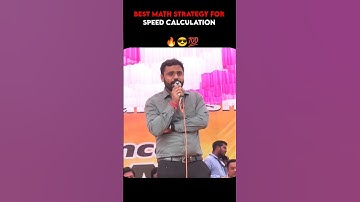 Best Math Strategy For Speed Calculation 🫶😎🔥|| #adityaranjansir #adityasir #ssc #sscgd #sscchsl #yt