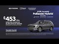 Hyundai Palisade Hybrid 05/03/2026 7343071