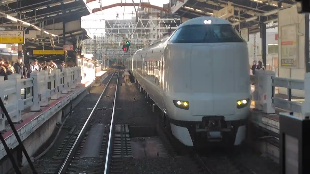 (前面展望:関空快速)西九条駅→関西空港駅