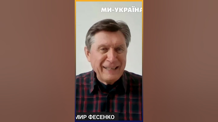 СТАМБУЛ — ГРА ДЛЯ ТРАМПА! Путін і Зеленський готують спектакль для одного глядача / ФЕСЕНКО
