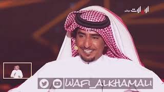 راشد بن قطيما | كنت احسب انك من جروح الزمن طبي