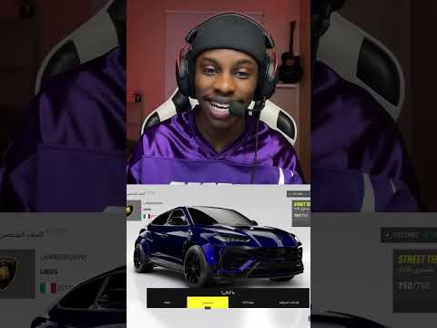 كيف تكسب فلوس من لعبة   اكسبلور 3