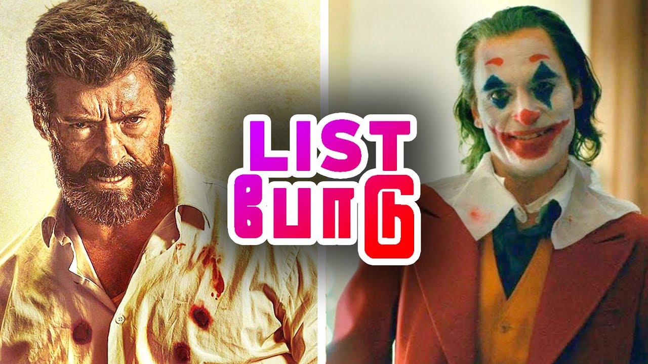 Top 5 BEST R Rated Superhero Movies YouTube Top 5 BEST R Rated Superhero Movies YouTube