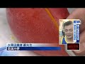 駐日代表處分享「芒果神切法」太專業　日本網友驚呼連連
