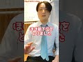 数学、最下位からの2位【駿台予備校エクストラ数学、特待生】