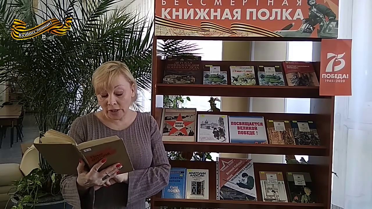 Книжная выставка по гоголю в библиотеке. Гоголь выставка в библиотеке.