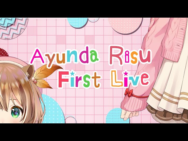 【hololive Indonesia first debut】Can Squirrel be an Idol too ? 【Ayunda Risu】のサムネイル