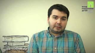 Консультация специалиста: Что делать, если сын ворует у одноклассников? Консультация специалиста: Что делать, если сын ворует у одноклассников?