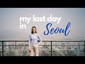 Seoul you were great!