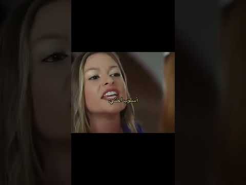 يعني ما بعمل اشي بس بستفزهم