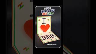 Independence Day Card ๐ฎ๐ณ #cards #independenceday #diy