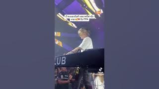 Dj BRED - Give it to me remix