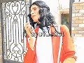 مزه مصريه مزه مصريه