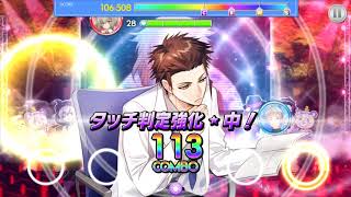 Download Lagu Ichu! - RE:BERSERK / La mia vita [Easy/Total S Rank] MP3