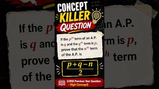 5 Steps to Solve Hard AP Problems |#shortsviral #shorts