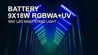 9x18W RGBWA+UV 6in1 Battery LED Stand Light  Portable Stage Lighting