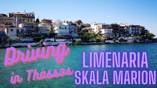 Driving in Thassos island - Limenaria- Skala Marion