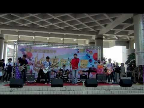 1203 Imagine想像力樂團 新莊高中-Boulevard Of Broken Dreams*