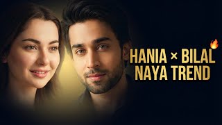 Bilal Abbas × Hania Aamir's REAL Chemistry – What Was There Before You? Viral Couple 2026 Net Worth