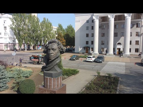 Солнечный день