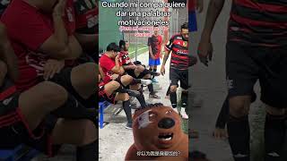 Gignac#futbol #tijuanabc #memes #fyp #fypシ #fypシ゚viral #mexico