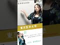 三角関数！ 2026 東京医科大学！本編へどうぞ☆