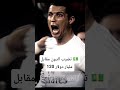 حيدريون  